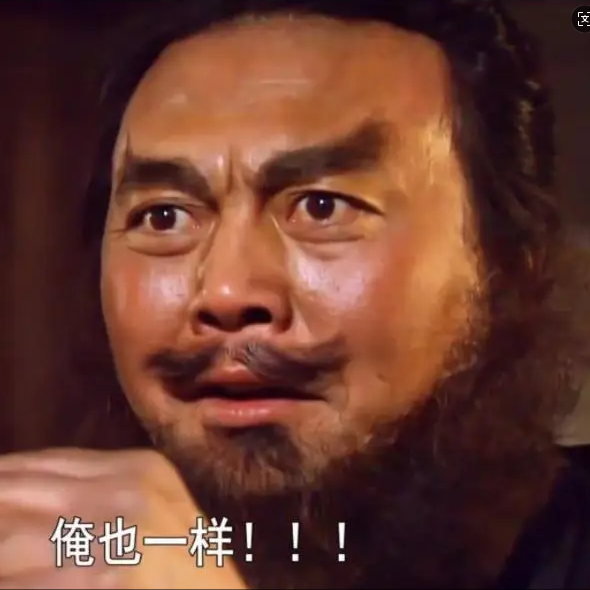 张飞
